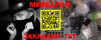 круглые Ликино-Дулёво