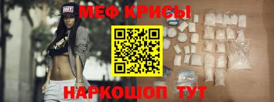 круглые Ликино-Дулёво