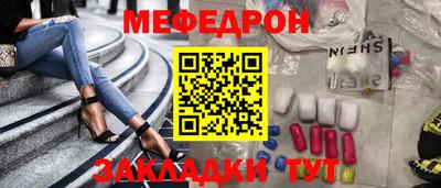 скорость mdpv Лесосибирск
