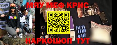 кокаин колумбия Мариинск