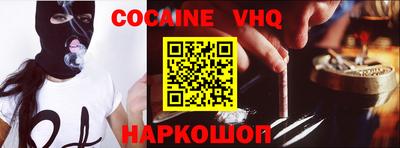 крисы Ливны
