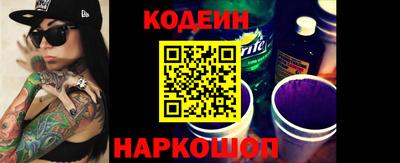 круглые Ликино-Дулёво