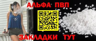 круглые Ликино-Дулёво