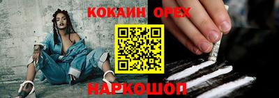 крисы Ливны