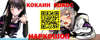крисы Ливны