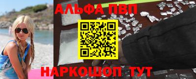 круглые Ликино-Дулёво