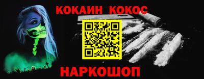 крисы Ливны