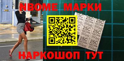 скорость mdpv Лесосибирск