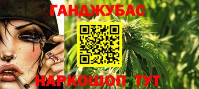круглые Ликино-Дулёво