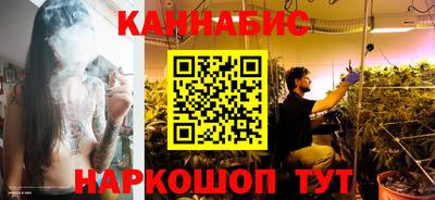 мефедрон VHQ Малгобек