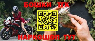 кокаин Малоярославец