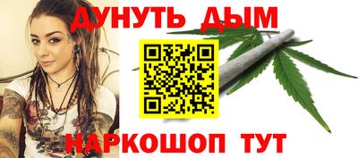 крисы Ливны