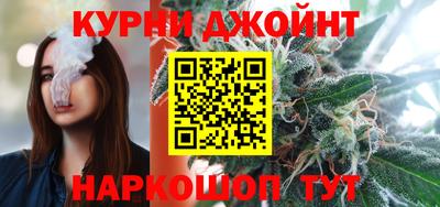 кокаин Малоярославец
