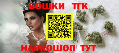 крисы Ливны