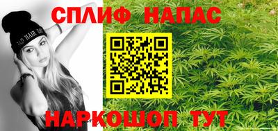 кокаин Малоярославец