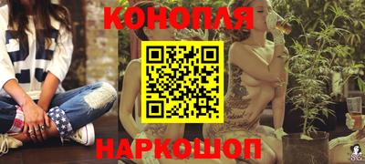 круглые Ликино-Дулёво