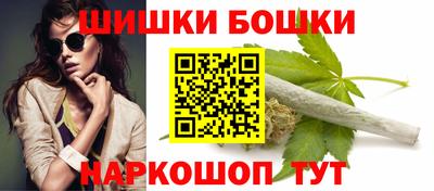 кокаин колумбия Мариинск