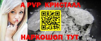 круглые Ликино-Дулёво