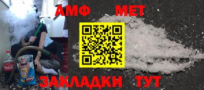 крисы Ливны