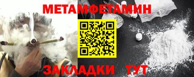 круглые Ликино-Дулёво