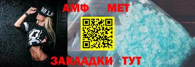 скорость mdpv Лесосибирск