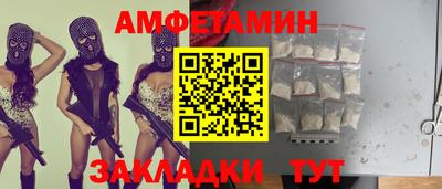 скорость mdpv Лесосибирск