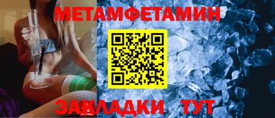 кокаин колумбия Мариинск