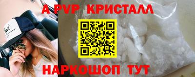 скорость mdpv Лесосибирск