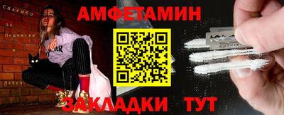 круглые Ликино-Дулёво