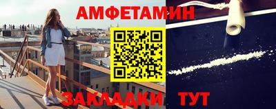 скорость mdpv Лесосибирск