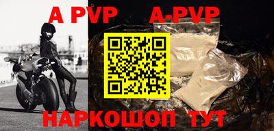 кокаин Малоярославец