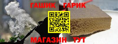 мефедрон VHQ Малгобек