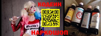 круглые Ликино-Дулёво