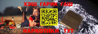 скорость mdpv Лесосибирск