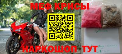 кокаин Малоярославец