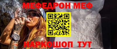 скорость mdpv Лесосибирск