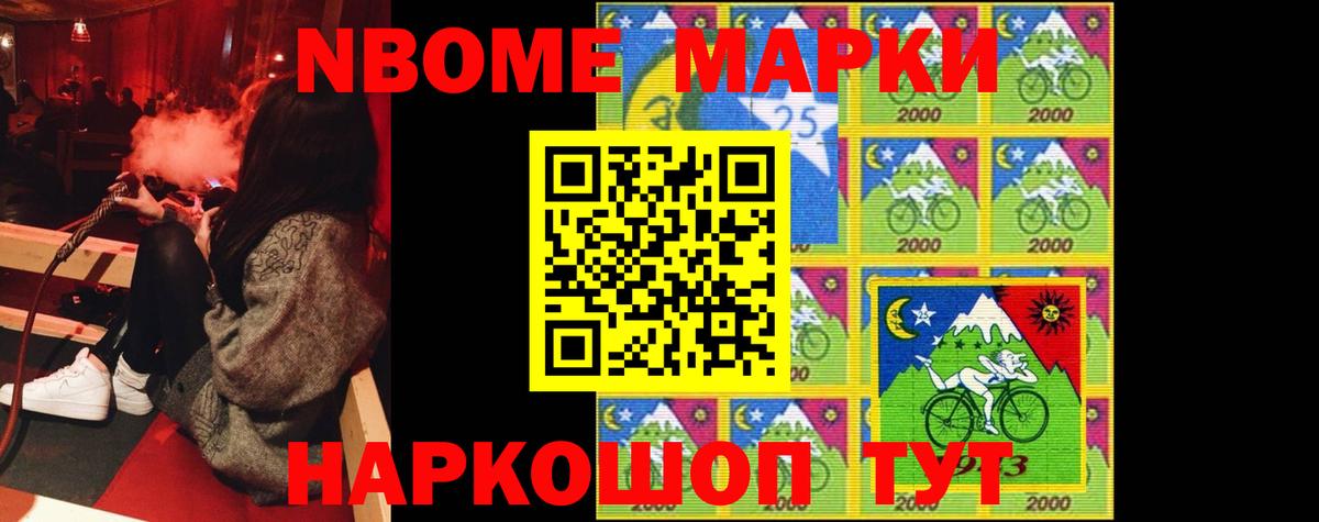 ЛСД экстази кислота Троицк